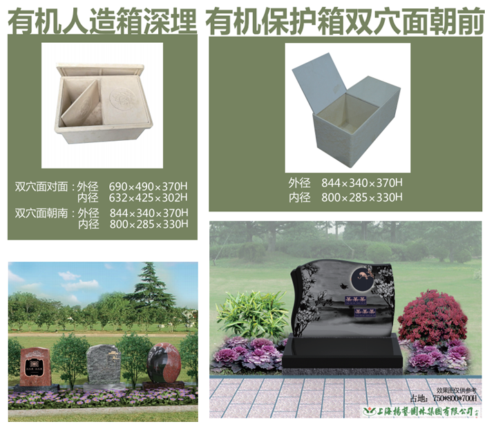 永乐高·(中国区)官方网站