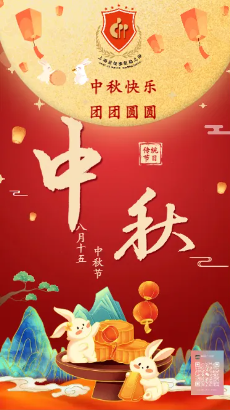 永乐高·(中国区)官方网站