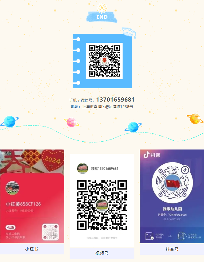 永乐高·(中国区)官方网站