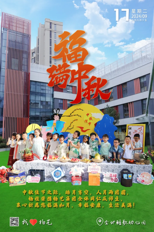 永乐高·(中国区)官方网站