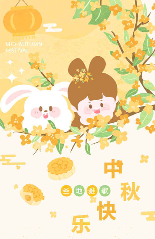 永乐高·(中国区)官方网站