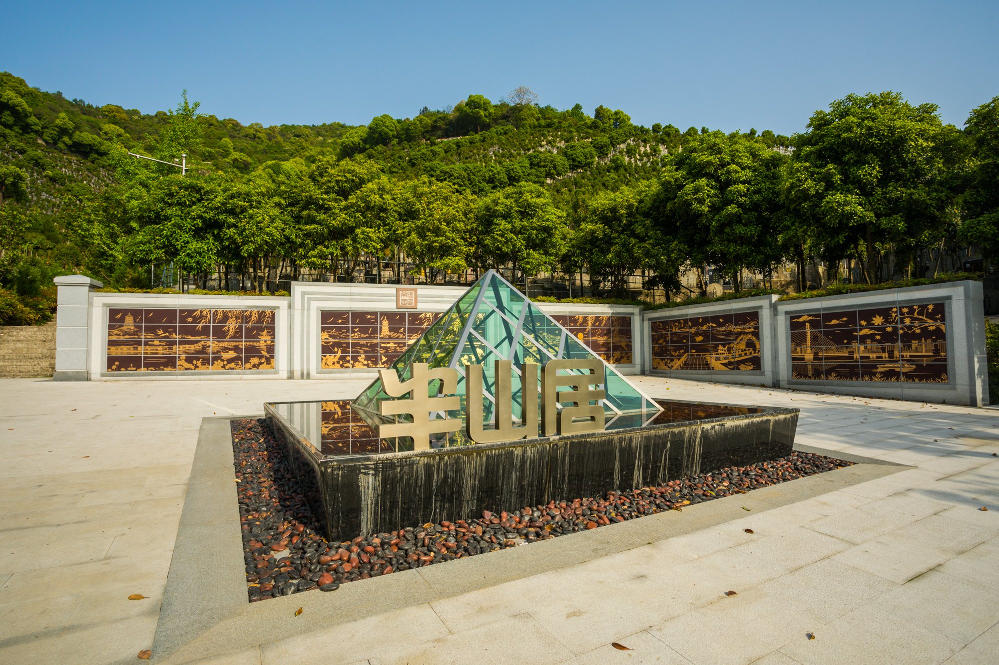 永乐高·(中国区)官方网站