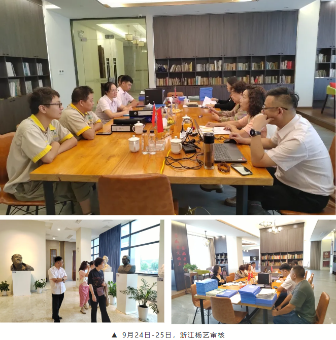 永乐高·(中国区)官方网站