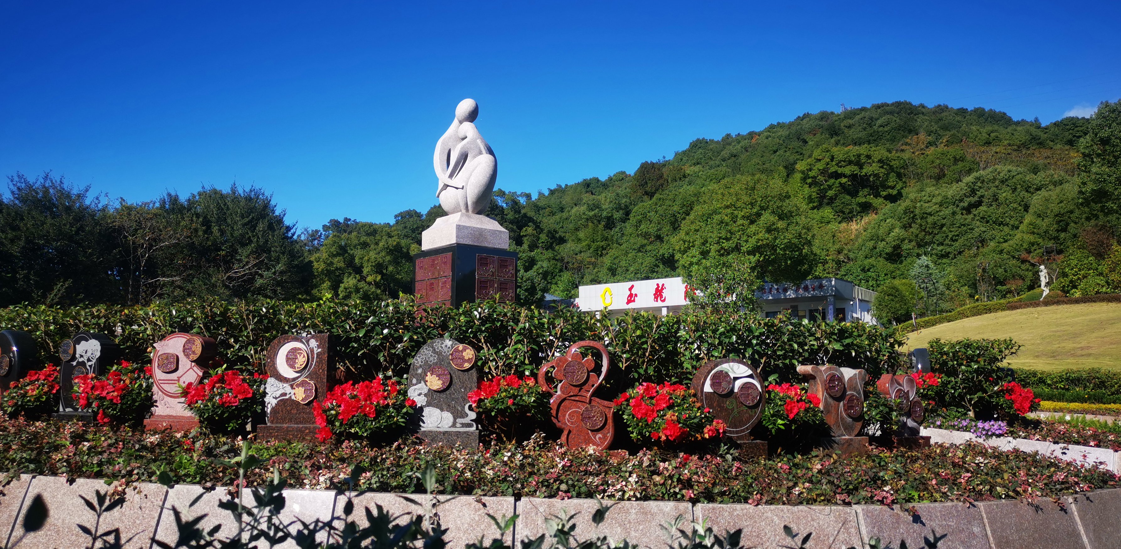 永乐高·(中国区)官方网站