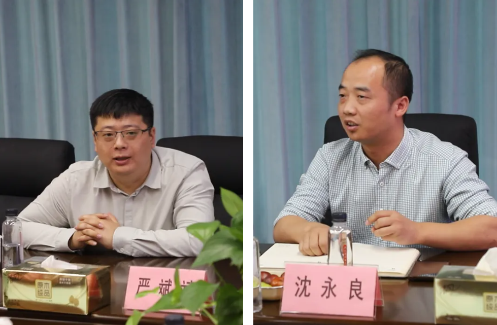 永乐高·(中国区)官方网站