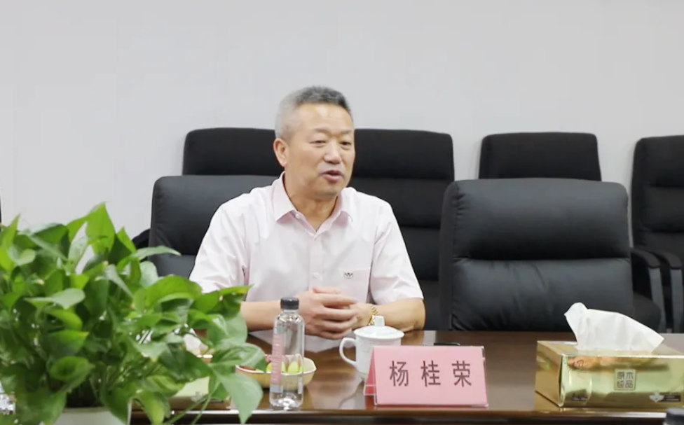 永乐高·(中国区)官方网站