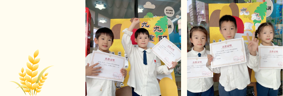 永乐高·(中国区)官方网站