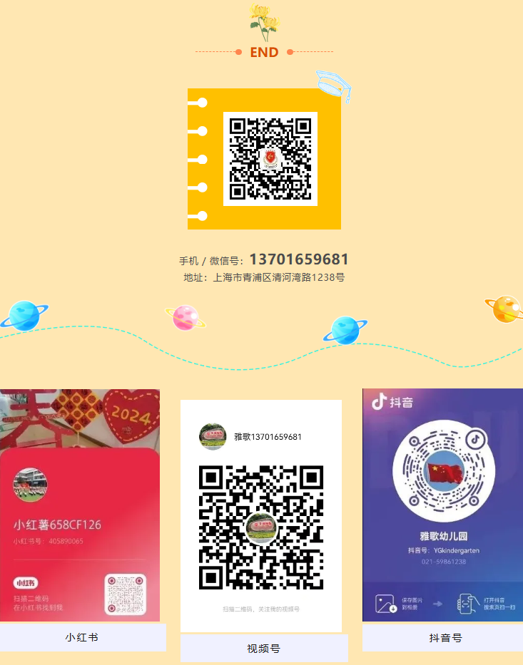 永乐高·(中国区)官方网站