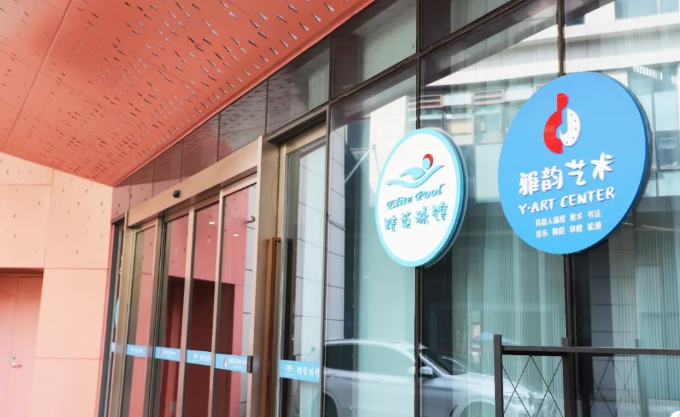 永乐高·(中国区)官方网站