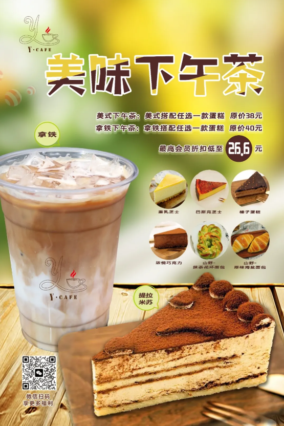 永乐高·(中国区)官方网站