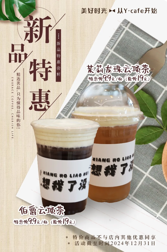 永乐高·(中国区)官方网站