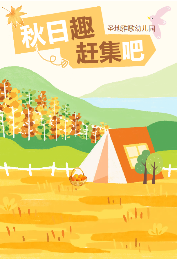 永乐高·(中国区)官方网站