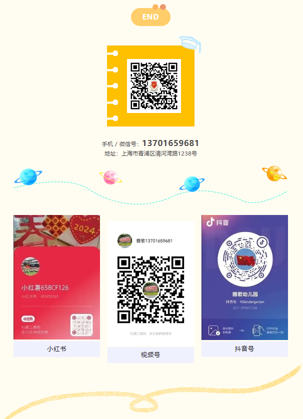 永乐高·(中国区)官方网站