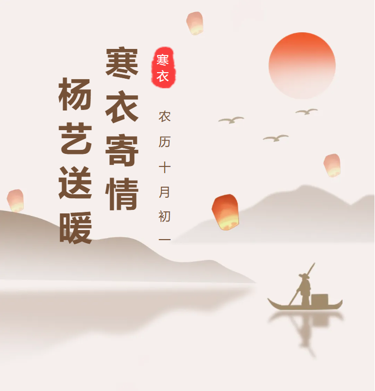 永乐高·(中国区)官方网站