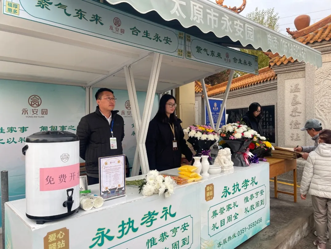 永乐高·(中国区)官方网站