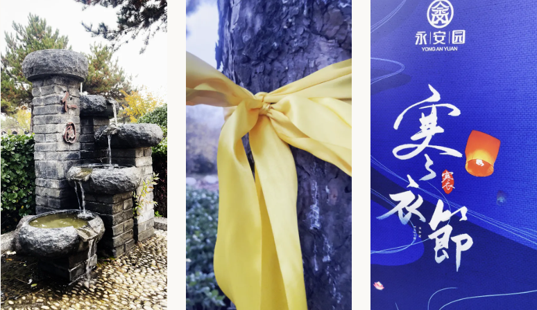 永乐高·(中国区)官方网站