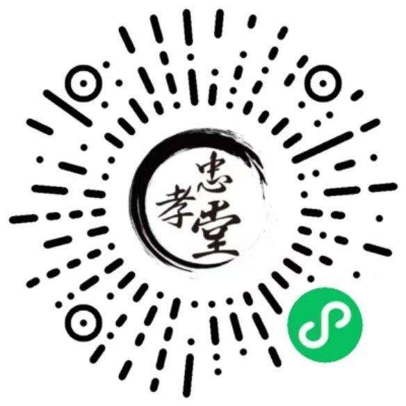 永乐高·(中国区)官方网站