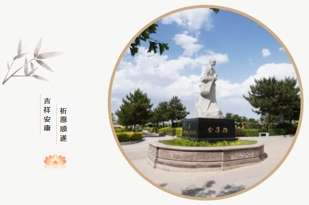 永乐高·(中国区)官方网站