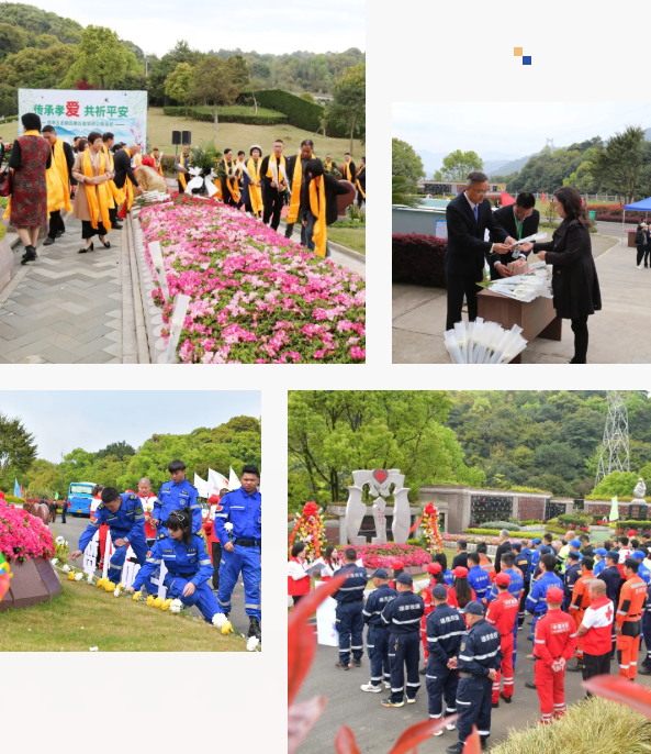 永乐高·(中国区)官方网站