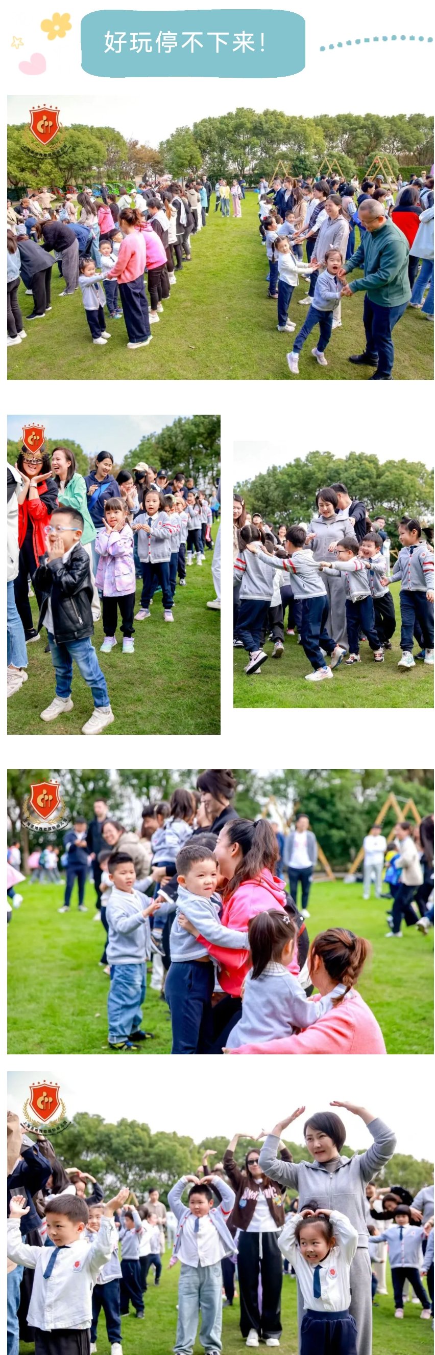 永乐高·(中国区)官方网站