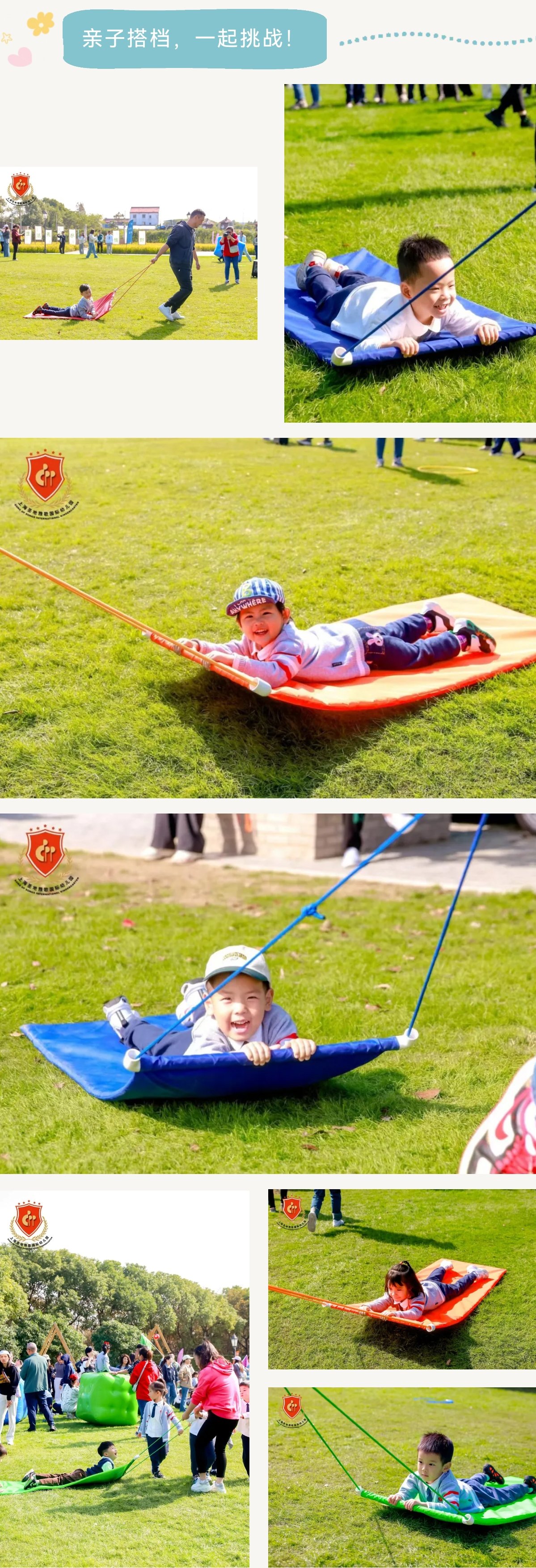 永乐高·(中国区)官方网站