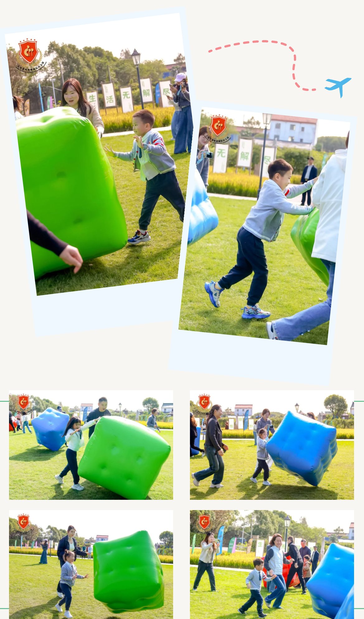 永乐高·(中国区)官方网站