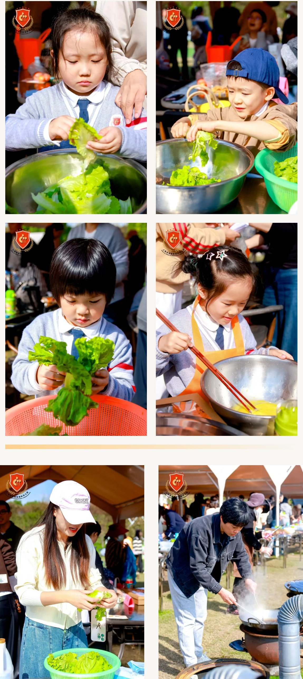 永乐高·(中国区)官方网站