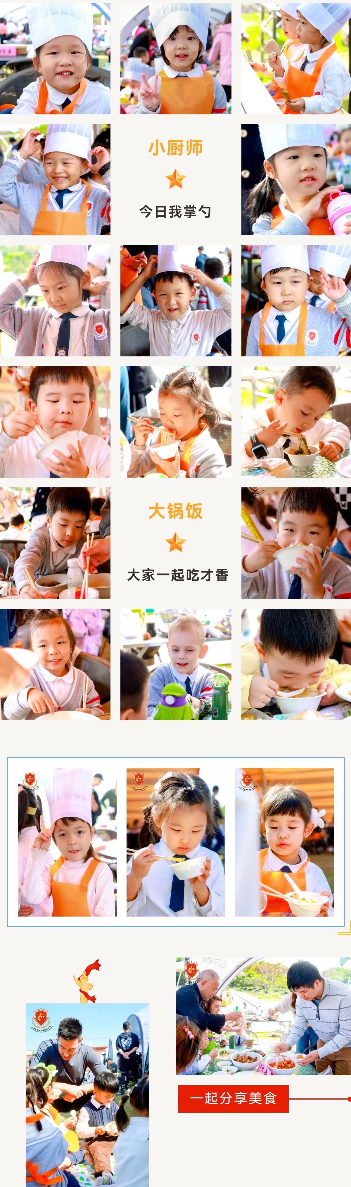 永乐高·(中国区)官方网站