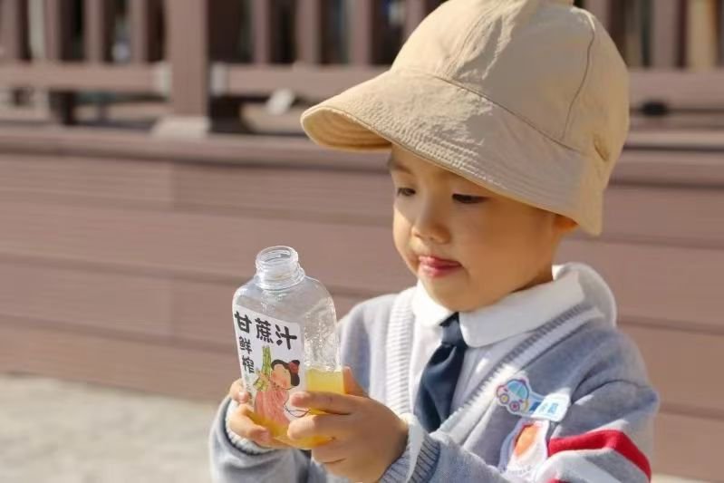 永乐高·(中国区)官方网站