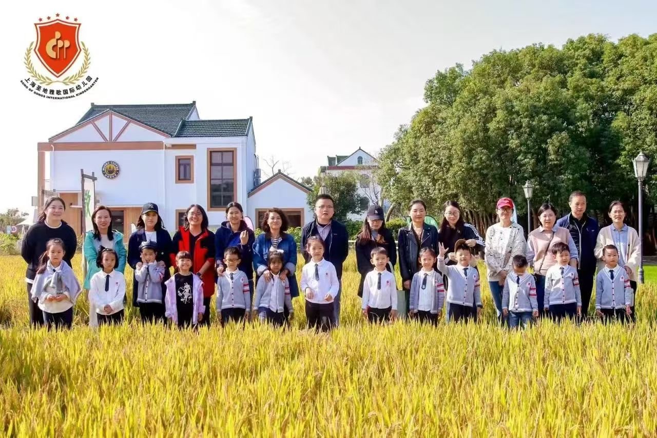 永乐高·(中国区)官方网站