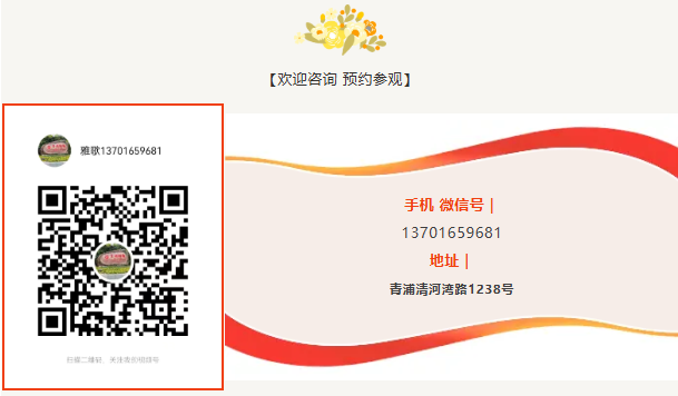 永乐高·(中国区)官方网站