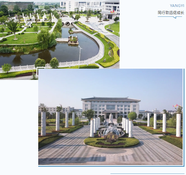 永乐高·(中国区)官方网站