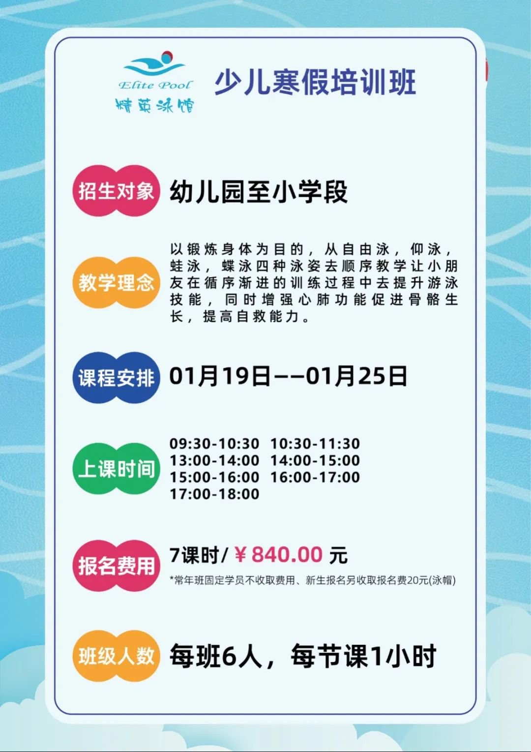 永乐高·(中国区)官方网站