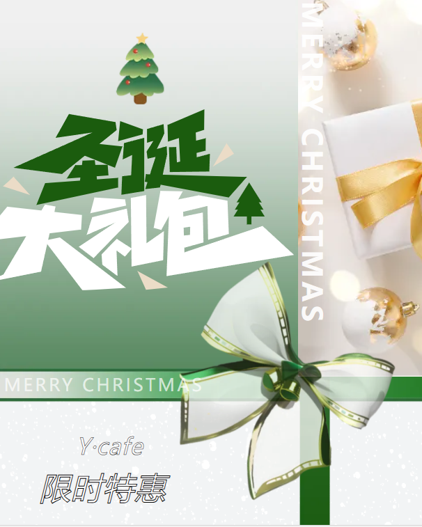 永乐高·(中国区)官方网站