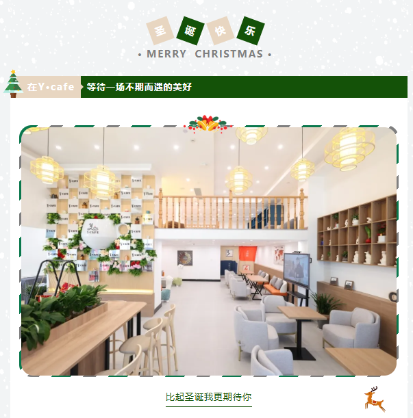 永乐高·(中国区)官方网站