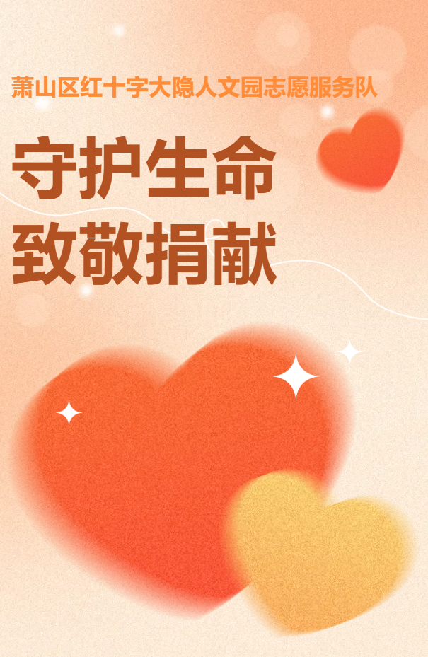 永乐高·(中国区)官方网站