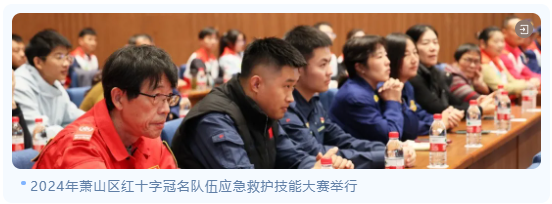 永乐高·(中国区)官方网站