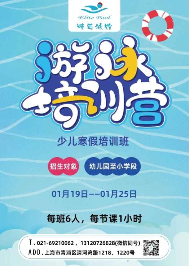 永乐高·(中国区)官方网站