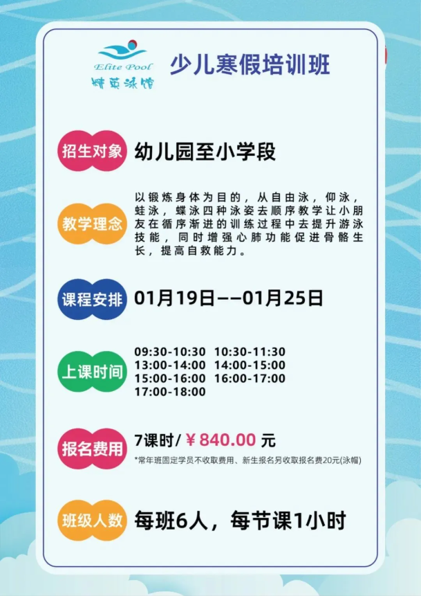 永乐高·(中国区)官方网站