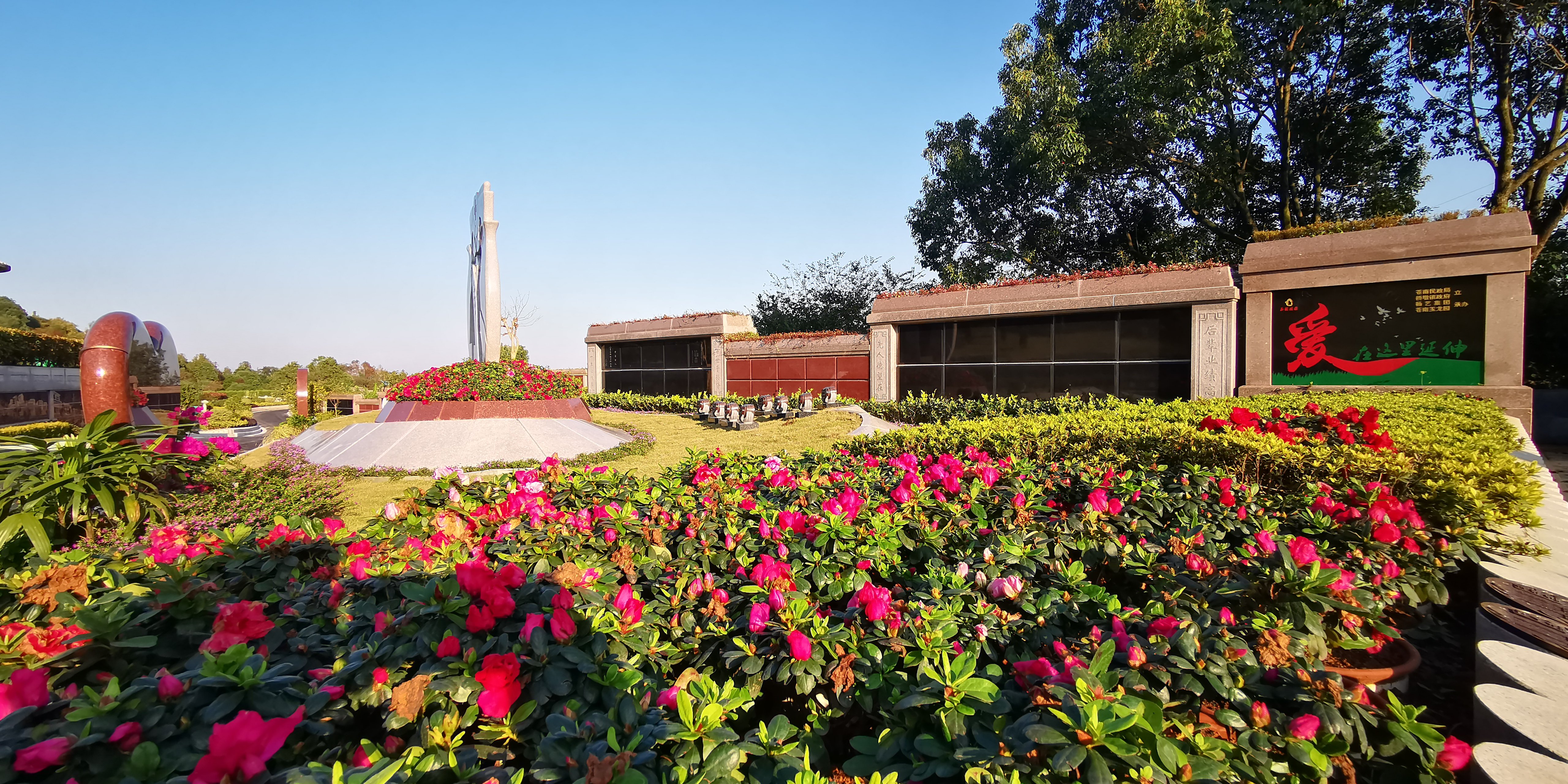 永乐高·(中国区)官方网站