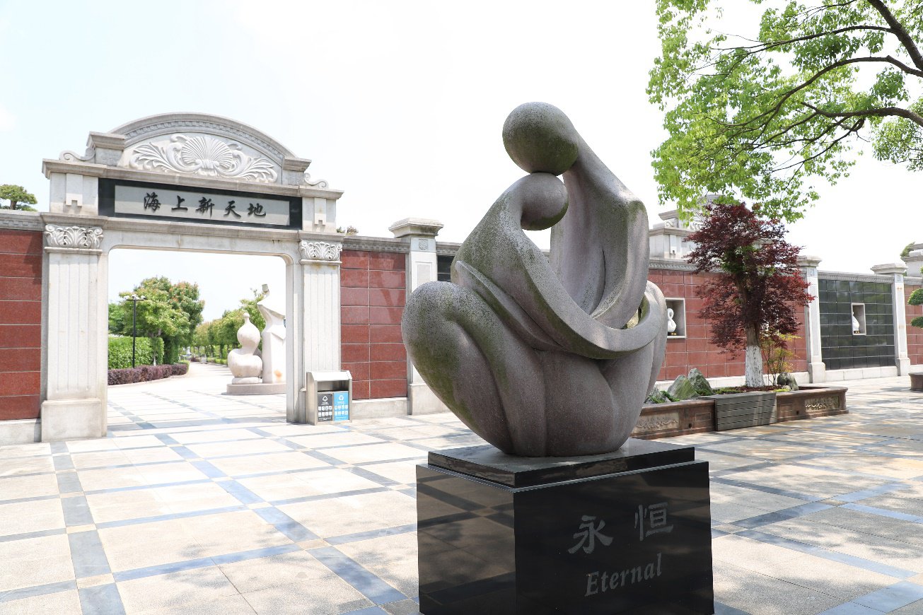 永乐高·(中国区)官方网站