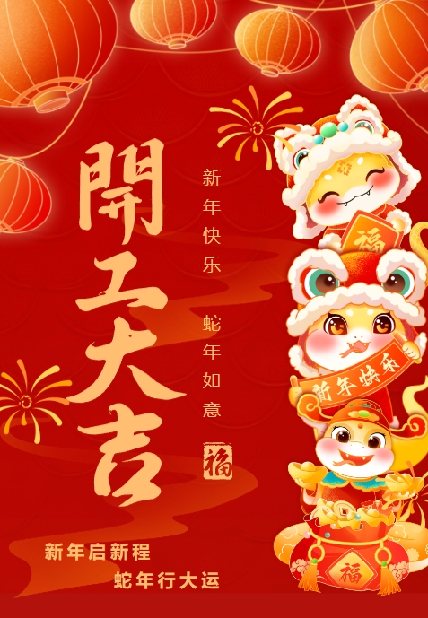 永乐高·(中国区)官方网站