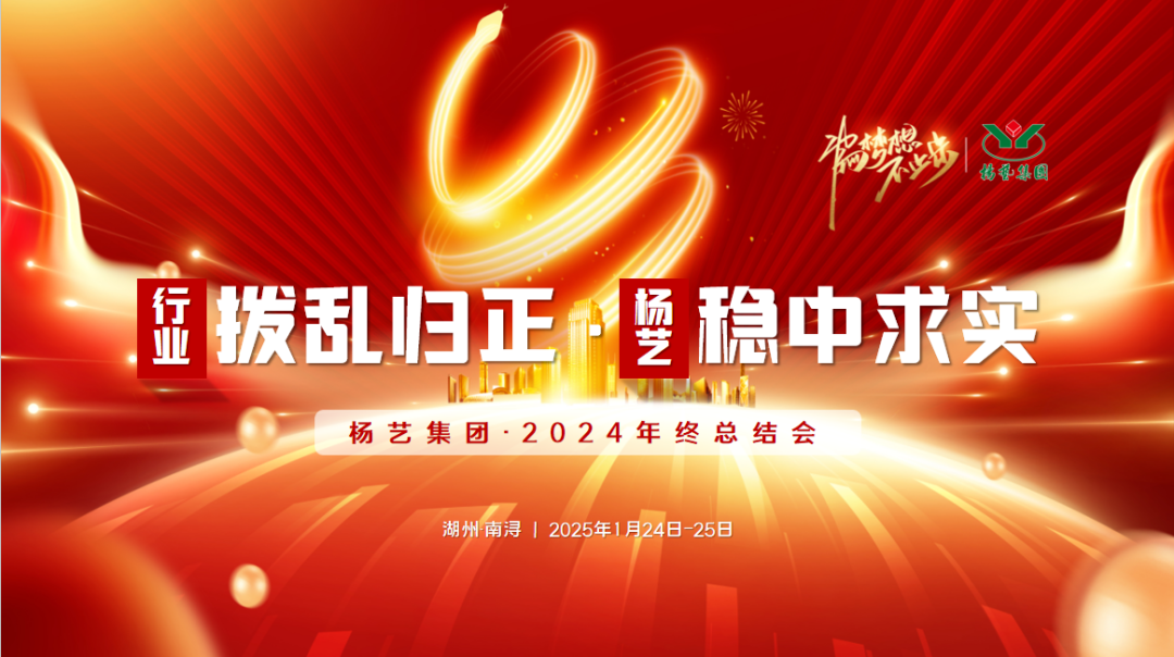 永乐高·(中国区)官方网站