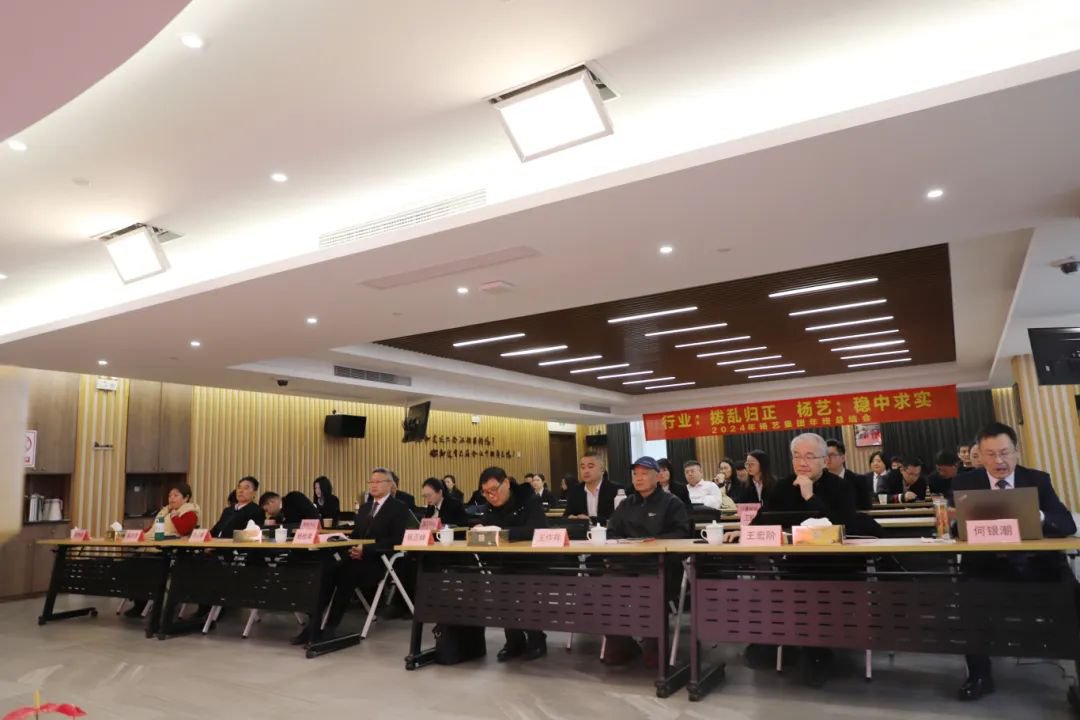 永乐高·(中国区)官方网站