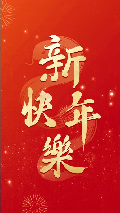 永乐高·(中国区)官方网站