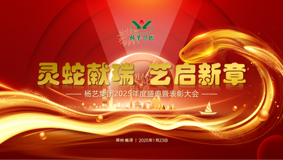 永乐高·(中国区)官方网站