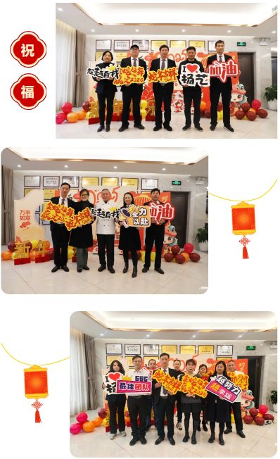 永乐高·(中国区)官方网站