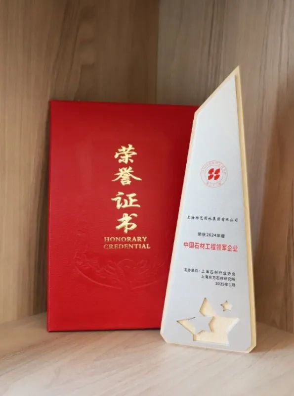 永乐高·(中国区)官方网站