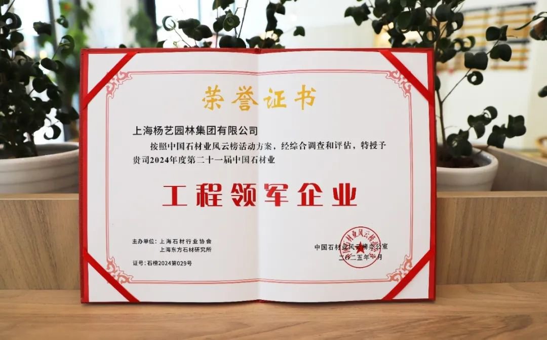 永乐高·(中国区)官方网站