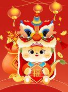 蛇舞新春，，，欢欢喜喜“趣”赶集—圣地雅歌幼儿园2025迎新墟市活动